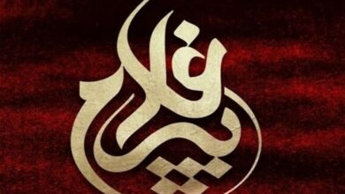 اعلام جزئیات برنامه‌های اجلاس پیرغلامان حسینی در کرمان