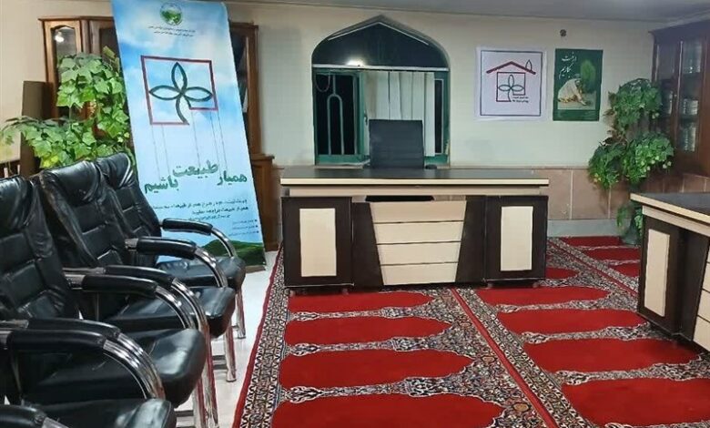 افتتاح اولین خانه همیار طبیعت روستایی کشور در خراسان رضوی