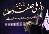 افزایش 55 درصدی تولید خودرو در کشور