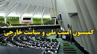 انتخاب نمایندگان کمیسیون امنیت ملی در برخی از مجامع و شوراها