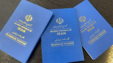 باقی‌ماندن 4 هزار گذرنامه زیارتی متقاضیان اصفهانی از سال قبل