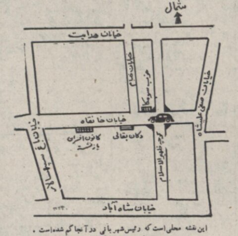 بهایی که سرلشکر به خاطر حفظ جان نخست وزیر پرداخت کرد