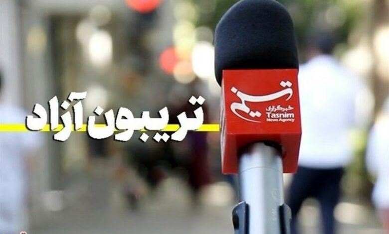 تریبون آزاد با موضوع انتخابات ریاست جمهوری+فیلم