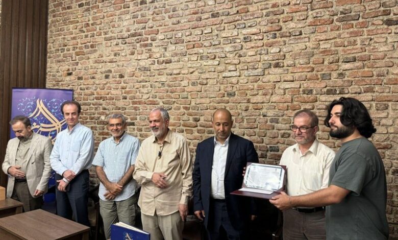 تقدیر از برگزیدگان جایزه بین‌المللی خوشنویسی «یاس یاسین»