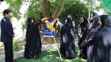 جشنواره مد و لباس زاگرس در لرستان برگزار می‌شود