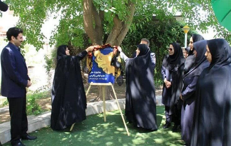 جشنواره مد و لباس زاگرس در لرستان برگزار می‌شود