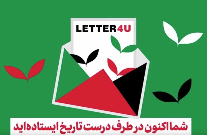 جوانان، مخاطب اصلی پیام‌های مهم و اساسی رهبر معظم انقلاب