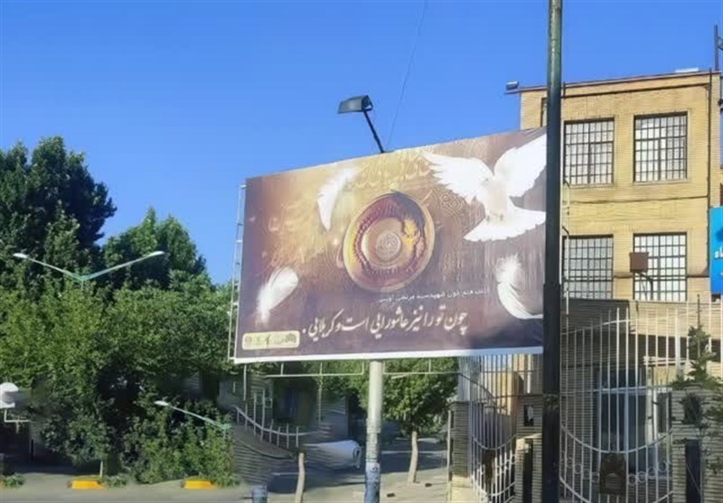 خودنمایی آثار محرمی هنرمندان کرمانشاهی