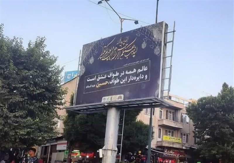 خودنمایی آثار محرمی هنرمندان کرمانشاهی