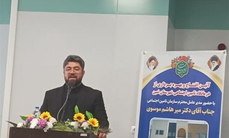 سازمان تأمین اجتماعی ریالی از بانک استقراض نکرد