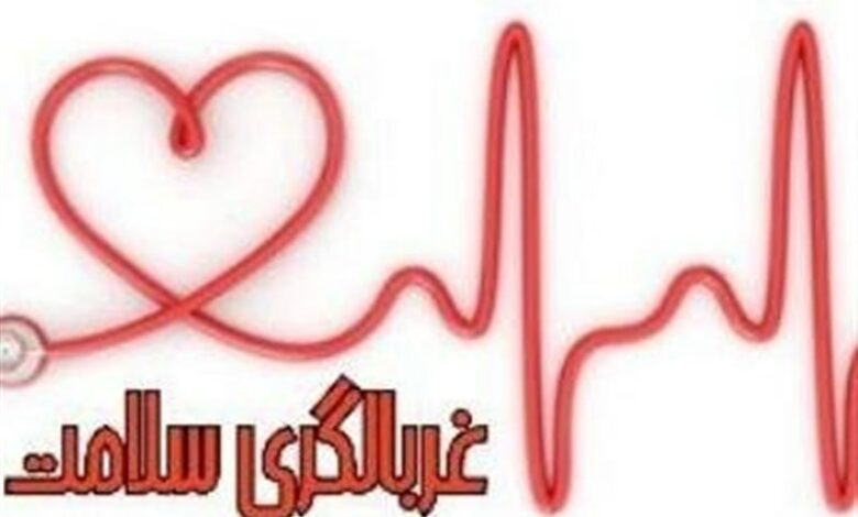 غربالگری 60 هزار نفر برای پیشگیری از معلولیت‌ها در قم