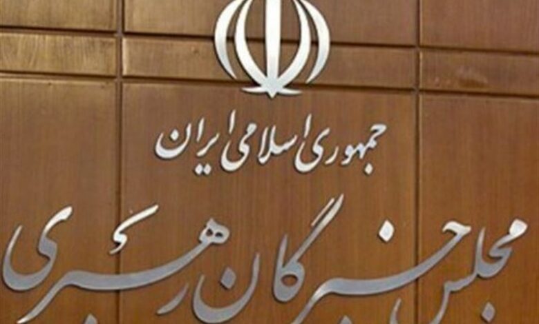 مجلس خبرگان: خون شهید هنیه منجر به تقویت جبهه مقاومت می‌شود