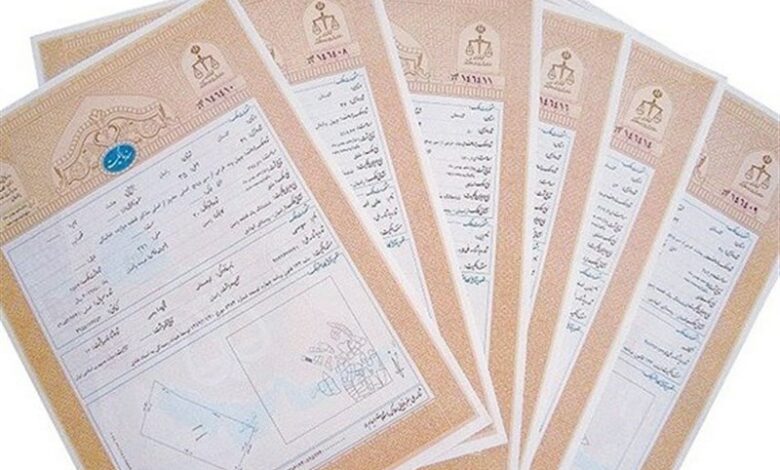 واگذاری بیش از 6000 سند مالکیت در کرمان