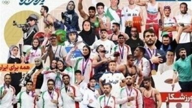 پیام پزشکیان به کاروان المپیکی ایران: یک ملت کنار شماست