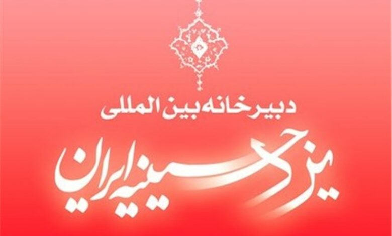 یزد، میراث‌دار آیین‌های خاص عزاداری محرم