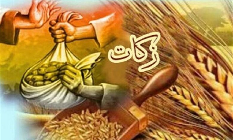 18 میلیارد تومان زکات در اردبیل جمع‌آوری شد‌