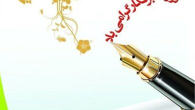 انحراف خبرنگاران می‌تواند جامعه را منحرف کند