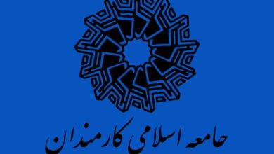 ایران و جبهه مقاومت حق دفاع مشروع و قانونی دارد