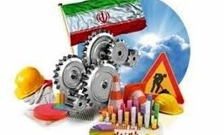 تخصیص 22 هزار میلیارد ریال برای ایجاد اشتغال در زنجان