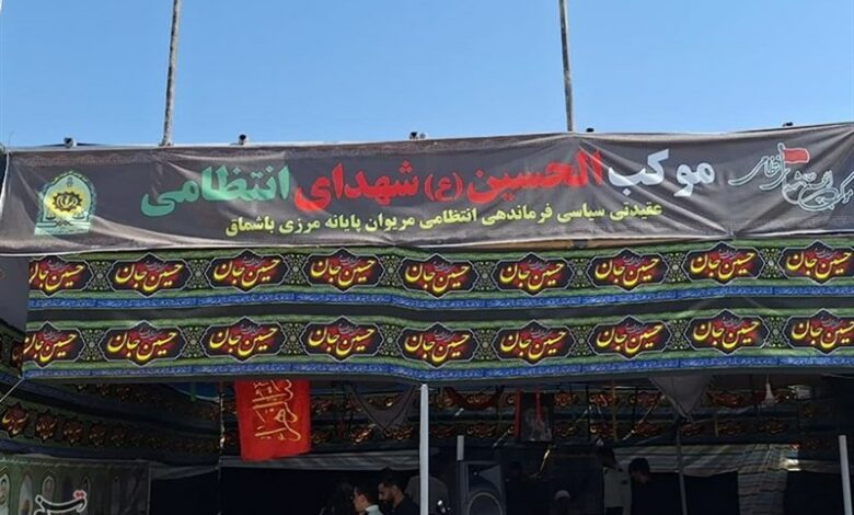 خدمت‌رسانی موکب الحسین(ع) به زائران در مرز باشماق+تصاویر