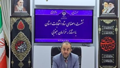 خراسان جنوبی در دولت سیزدهم در مسیر توسعه قرار گرفت