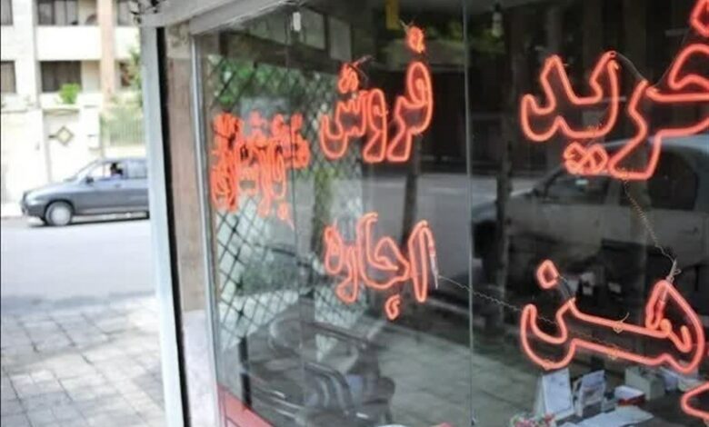 دیوار اجاره، مانع بزرگ یافتن خانه در شیراز