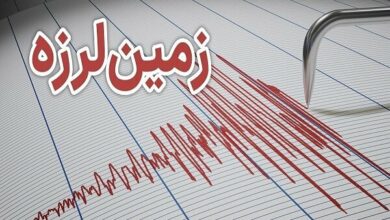 زلزله قوی روسیه را لرزاند