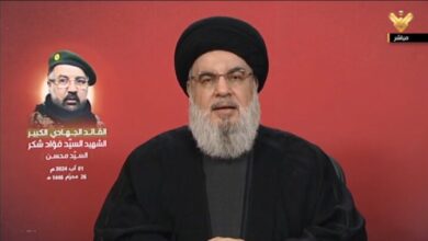 _سخنرانی_ _دبیرکل_ _حزب_ _الله_ _لبنان_ _درباره_ _تحولات_ _منطقه_ _آغاز_ _شد_