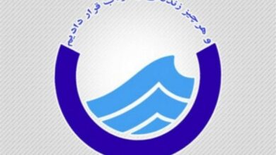 سدهای استان مرکزی شرایط بسیار سختی دارند