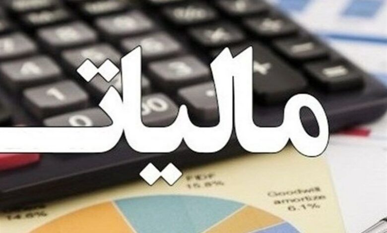 مبلغ مالیات 71 درصد کسبه خراسان جنوبی صفر شد