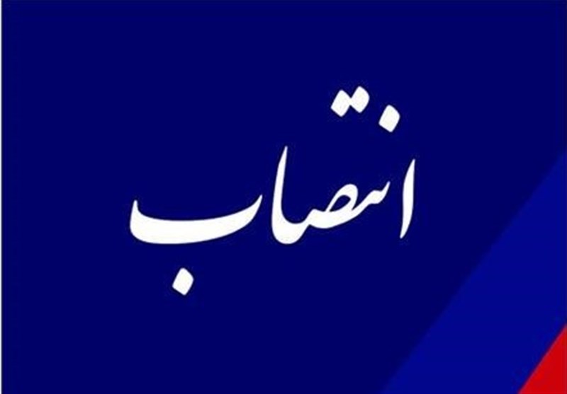 مدیرکل جدید پزشکی قانونی استان کرمان معرفی شد