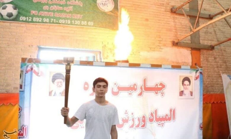 مشعل المپیاد ورزش روستایی ری با 15 رشته ورزشی روشن شد
