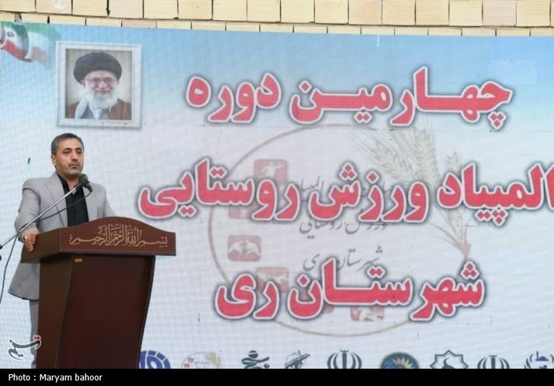 مشعل المپیاد ورزش روستایی ری با 15 رشته ورزشی روشن شد