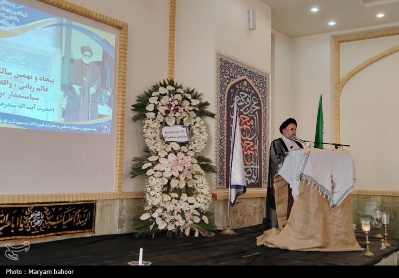 پنجاه و نهمین سالگرد آیت‌الله فیروزآبادی در شهرری برگزار شد