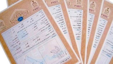 90 درصد اراضی ملی کاشان تثبیت شد