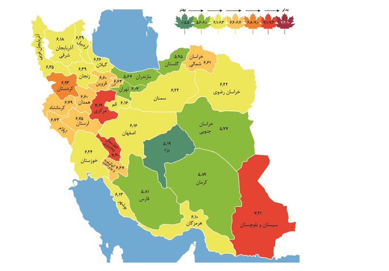 البرز محل امنی برای سرمایه گذاری نیست؟!