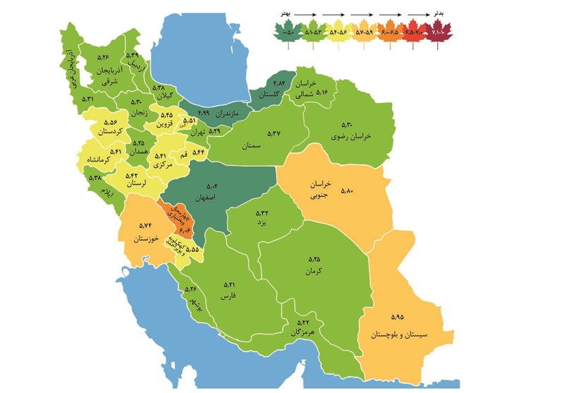 البرز محل امنی برای سرمایه گذاری نیست؟!