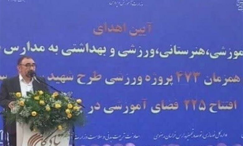 برنامه‌ریزی بهره‌برداری از 5 هزار کلاس درس در خراسان رضوی