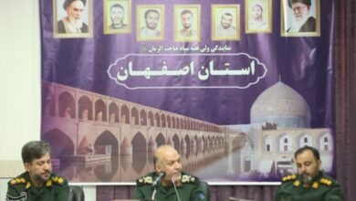 برگزاری رزمایش "الی بیت المقدس" به نام سردار زاهدی در اصفهان