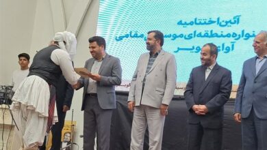 برگزیدگان جشنواره ملی موسیقی مقامی آوای کویر معرفی شدند