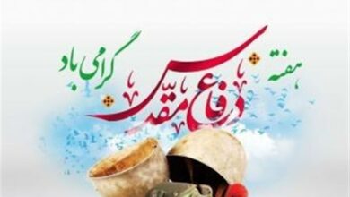 دفاع مقدس پرافتخارترین نبرد نظامی در این مرز و بوم است