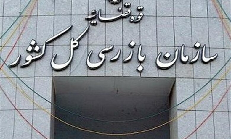 رفع مشکل تامین سوخت یک مجتمع آلیاژی در استان فارس