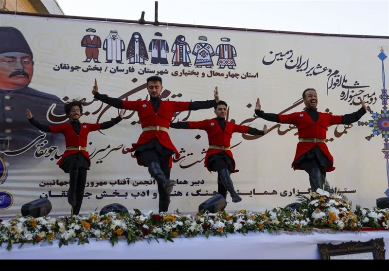 همایش فرهنگ، هنر و ادب اقوام ایران‌زمین برگزار شد+عکس