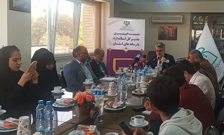 2400 محصول تولیدی خراسان رضوی پروانه استاندارد دارند
