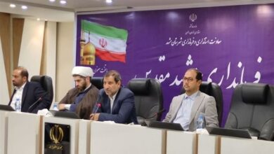 _با_ _مدیران_ _غایب_ _در_ _شورای_ _اداری_ _شهرستان_ _مشهد_ _برخورد_ _می_‌_شود_