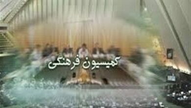 بازدید کمیسیون فرهنگی مجلس از پروژه‌های نیمه‌تمام اردبیل