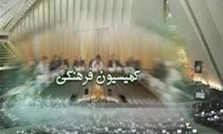 بازدید کمیسیون فرهنگی مجلس از پروژههای نیمهتمام اردبیل