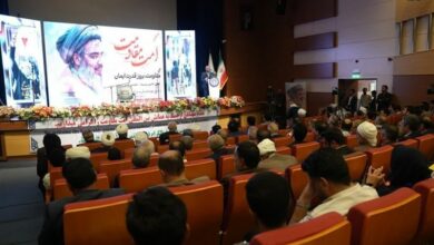_برگزاری_ _کنگره_ _بین_‌_المللی_ «_امت_ _مقاومت_» _در_ _کرمانشاه_+ _تصویر_