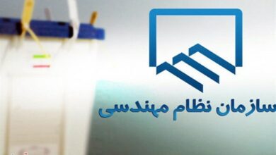 تعویق انتخابات نظام مهندسی خلاف ماده 10 قانون این سازمان است