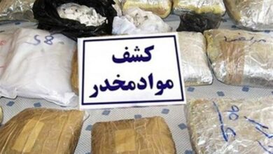 درگیری در مرز هیرمند و افغانستان و کشف مواد مخدر